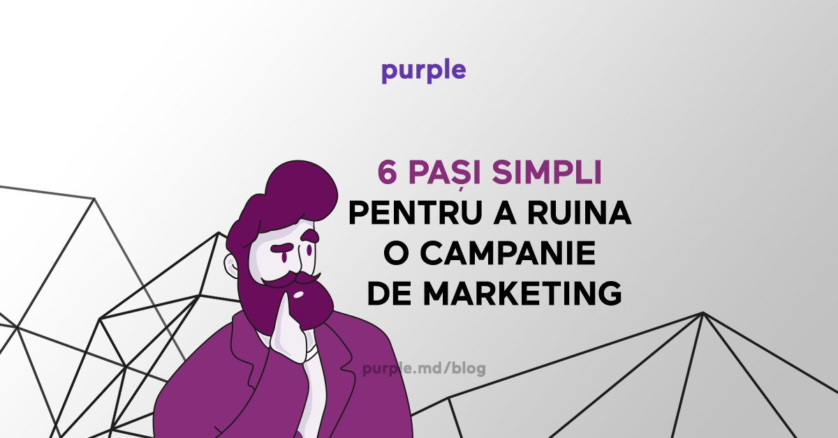 greseli frecvente in campanii de marketing